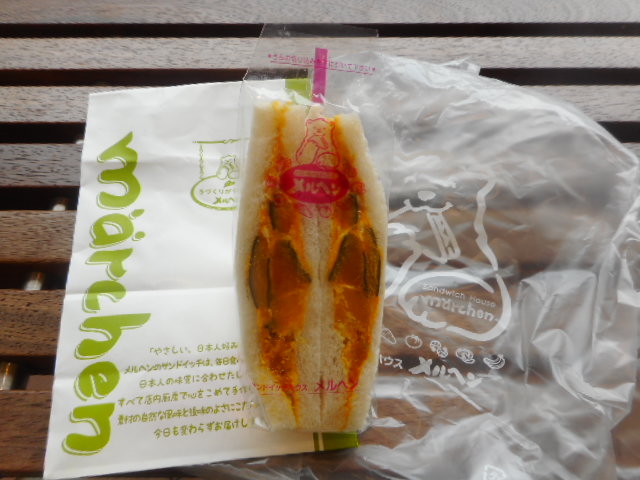 ڂT__ThCb`nEX@w ][iX