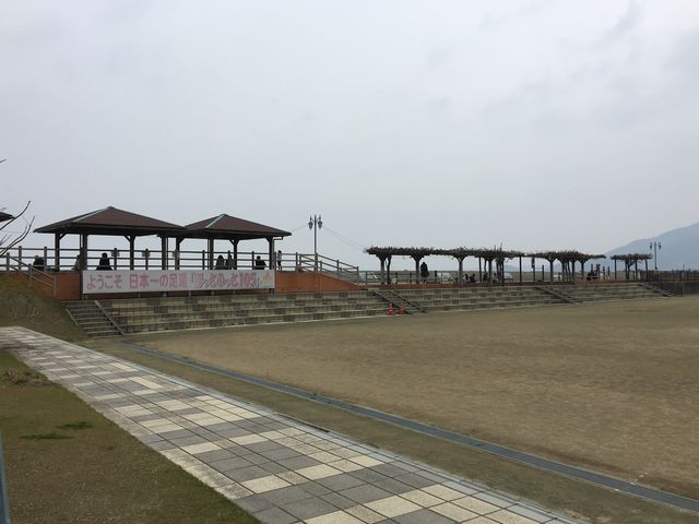 ���l���򑫓� �ق��Ƃӂ��ƂP�O�T_���l���򑫓��@�ق��Ƃӂ��ƂP�O�T