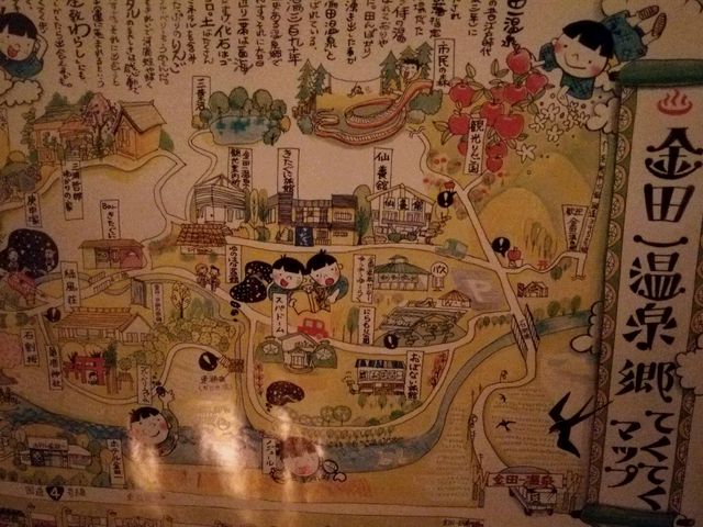 ���c�ꉷ�򋽃}�b�v_���c�ꉷ��