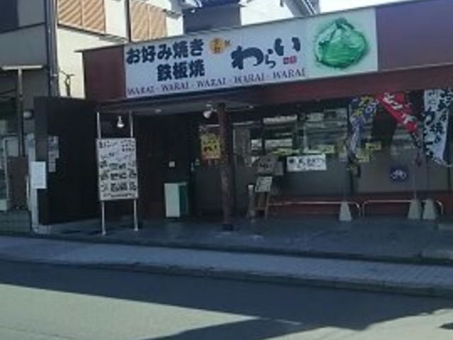 ςς΂ꂳ̋s т炢 RX̓eʐ^1