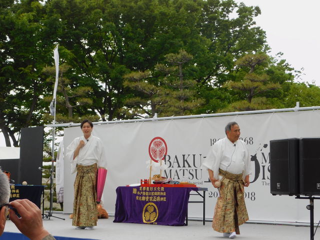 �e��C�x���g_�~���C�U����