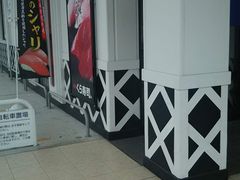 ςς΂ꂳ̂iޗǊXւ̓eʐ^1