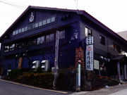 ǁ[̑R@΂̐_x@~@̓eʐ^1