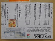 ayukononĩmu@JtF AgX̓eʐ^2