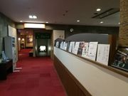 Tm̃u}bNX][gˍR̓eʐ^5