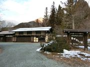 _C񂳂̐̂΂Ȃ̗̓eʐ^1