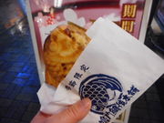 ayukononi����̖��Ė{�� �_�c�����X�̓��e�ʐ^1