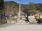 Tm����̐��ݎ��̓��e�ʐ^1