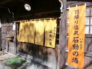 _C񂳂̐̂΂Ȃ̗̓eʐ^1