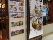 kellỹU J[u h ICX^[ wdFnX̓eʐ^1