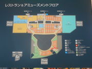 ayukononĩ][i@o__Ђ̓eʐ^2