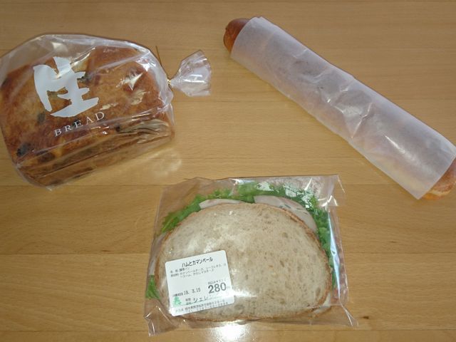 H[YAnƃJ}x[A~NtX_VFoE X