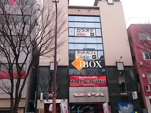 񂿂񂳂̊ؐh KaraKara z q̓eʐ^1