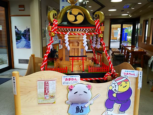 ˂񂳂̓̉wԊX̓eʐ^3