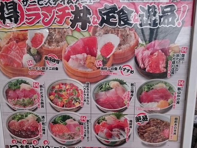 񂿂񂳂̖ڗ̋⎟  qVwOX̓eʐ^1