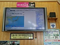 񂿂񂳂̓̉w ߂ւ̓eʐ^1