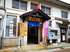 �˂�����񂳂�̌b�ߎs�ό�����⑺�x���ւ̓��e�ʐ^1