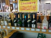 񂿂񂳂̔όYف@Ƃ߂̓eʐ^1