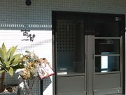 ǂ܂邳̃Et@\É̓eʐ^1