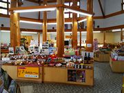 ˂񂳂̓̉wԊX̓eʐ^5