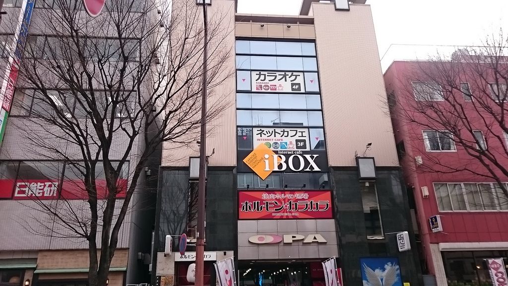 カフカ 小倉