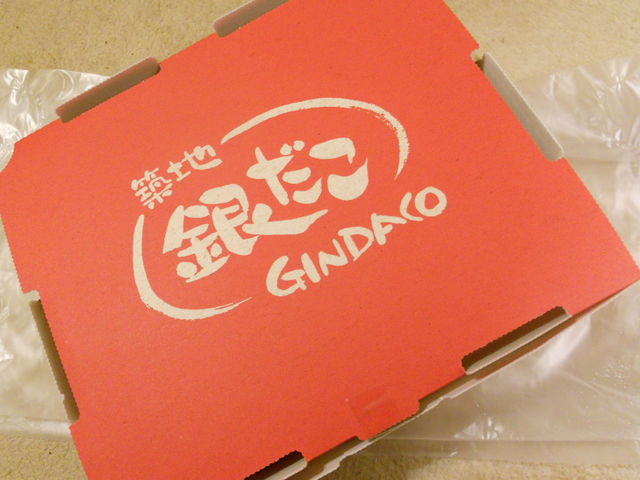 zn₾CISUCbX_zn₾CISUCbX