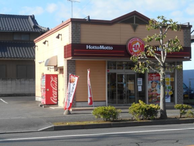 gV[̃zbg bg X̓eʐ^1