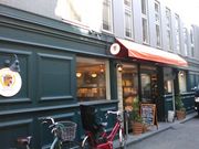 ǂ܂邳Boulangerie et Cafe Main Mano̓eʐ^1