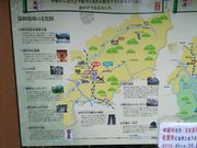 ʎq̂܂قΓ̊فuv\ya̓eʐ^3