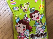 ₳̂̂܂ъԓX̓eʐ^1