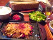 񂲂̂sgdErntkEneErdntk̓eʐ^1