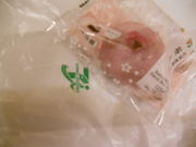 񂳂̃ZuCu闢wkX̓eʐ^1