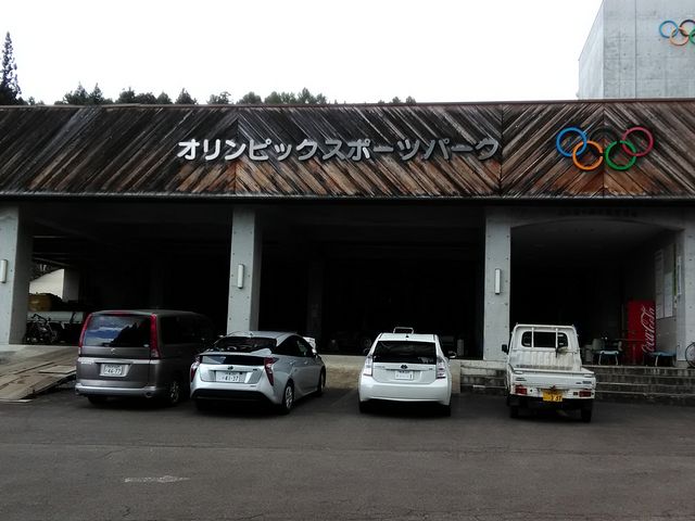 肻Ȃ̃IsbNX|[cp[N̓eʐ^1