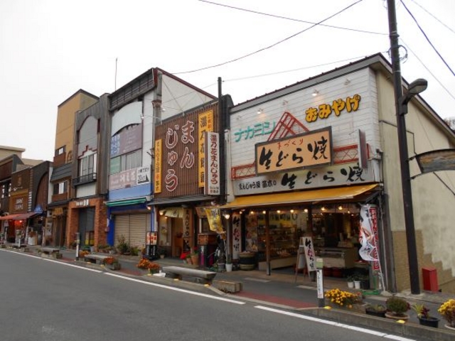 gV[̂܂񂶂イJ؂̓eʐ^1