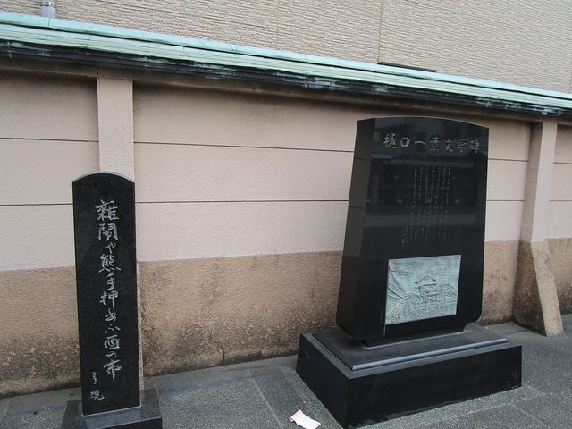 ���w�������_�h�_��