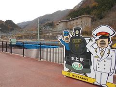 gV[̐w@SL]ԑLւ̓eʐ^1