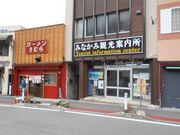 gV[̐㉷򗷊ًg̓eʐ^1