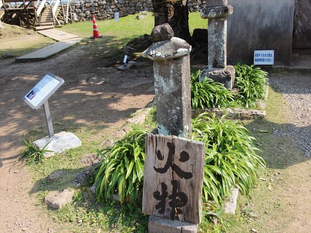 �΂̐_�l_���A�m���