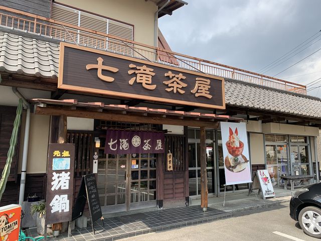 �O��_���ꒃ��