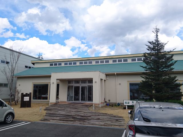 IM[̑唞H[AEH꒼X̓eʐ^1