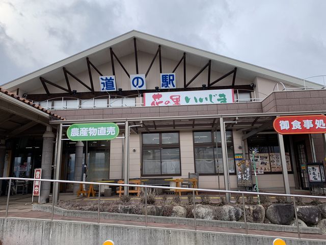 ���̉w_���̉w �Ԃ̗���������