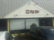 ̘aXg Ȃ ̓X̓eʐ^1