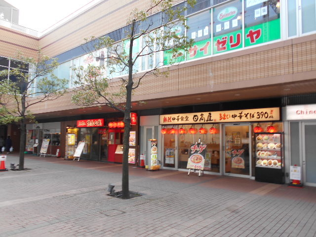 �g�V���[����̓����� �s�����X�̓��e�ʐ^1