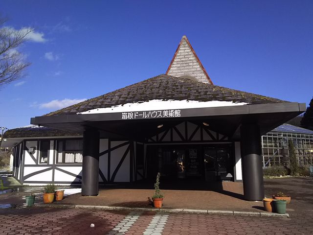 �O��_�����h�[���n�E�X���p��