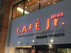 Kuda12Italian Tomato Cafe Jr.iC^AEg}gJtFWjAj@gˎT[hXւ̓eʐ^1