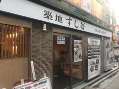 SHIN����̒z�n�����D�V��3���ړX�ւ̓��e�ʐ^1