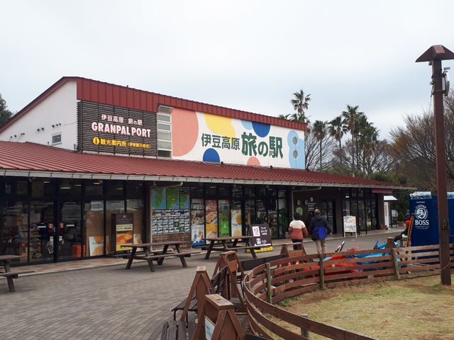 ���̉w_�ɓ��������̉w�����ς�ہ[��