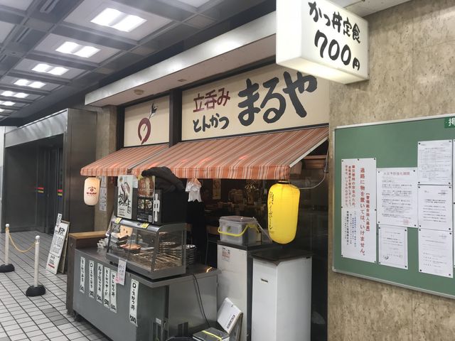 SHIN̗ۂ݁EƂ񂩂E܂EVX̓eʐ^1