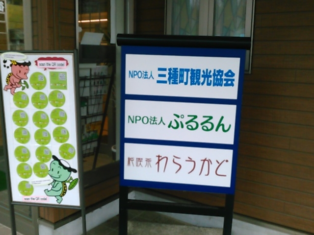 �ŔB_�O�풬�ό����Z���^�[
