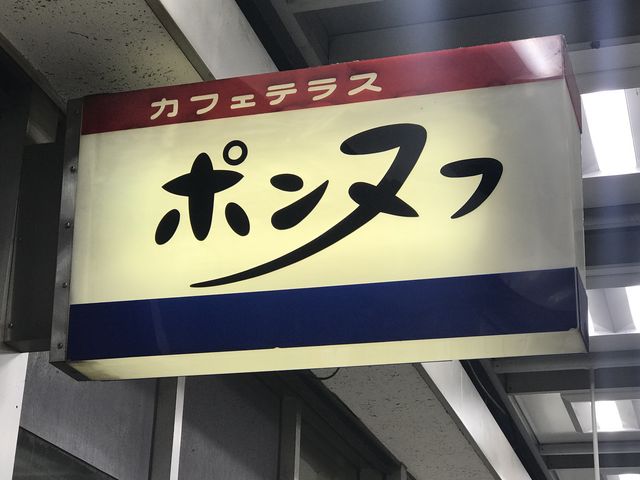 SHIÑJtFeX |kt̓eʐ^1